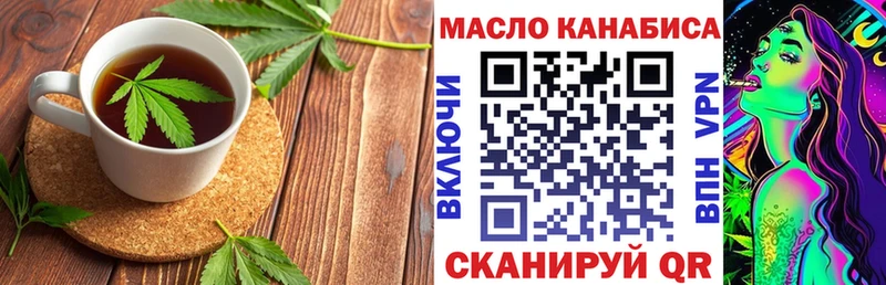 Купить где  Нижняя Салда  Cannafood конопля 