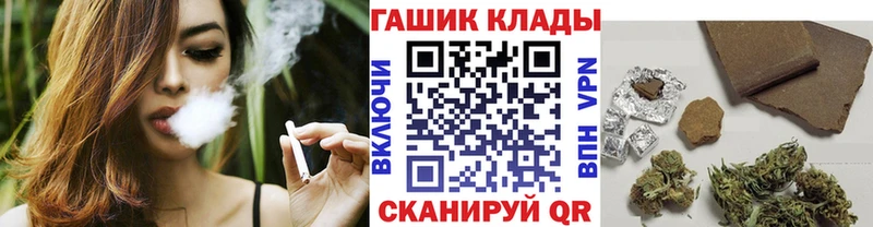 Купить закладки  Нижняя Салда  ГАШ Cannabis 