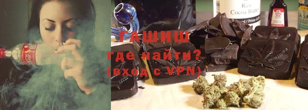 прущая мука Верхнеуральск