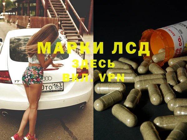 прущая мука Верхнеуральск