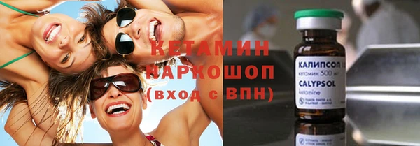 прущая мука Верхнеуральск