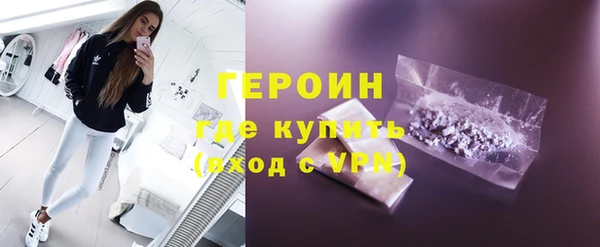 прущая мука Верхнеуральск