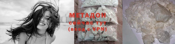 прущая мука Верхнеуральск