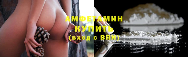 прущая мука Верхнеуральск
