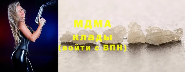 прущая мука Верхнеуральск