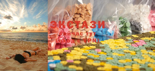 прущая мука Верхнеуральск