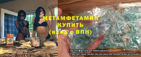 MDMA Вязники