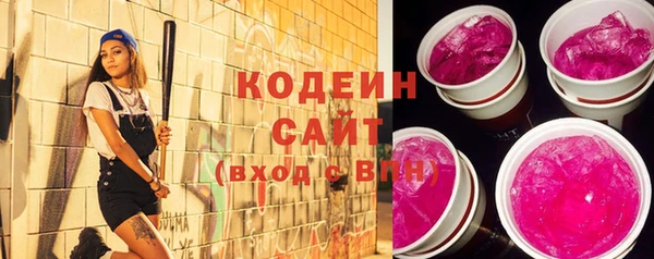 прущая мука Верхнеуральск