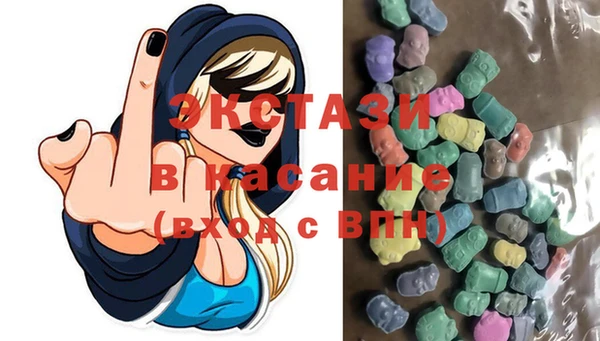 марихуана Верея