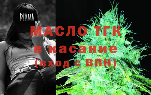 гидропоника Вязьма