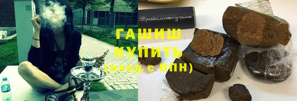 прущая мука Верхнеуральск