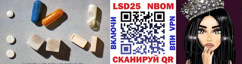 Купить где  Нижняя Салда  ЛСД экстази ecstasy 