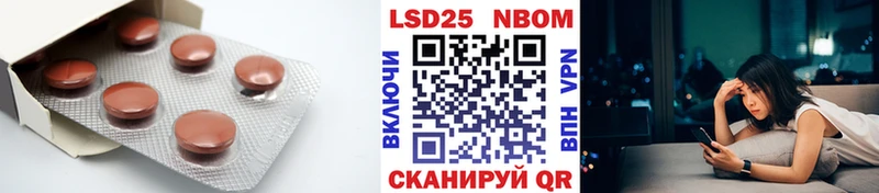 ЛСД экстази кислота Нижняя Салда
