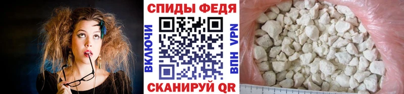 Купить где  Нижняя Салда  Метамфетамин пудра 