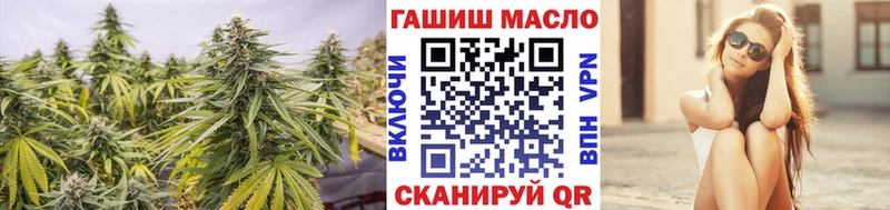 ТГК вейп с тгк Купить где Нижняя Салда